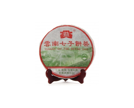 泊头普洱茶大益回收大益茶2004年彩大益500克 件/提/片